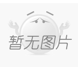 中國投資配資平臺官網(wǎng) 新興市場最壞時刻已過？瑞銀：警惕盈利下調(diào)　超配中國！｜大行說